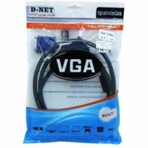 کابل vga D-NET متر 1.5