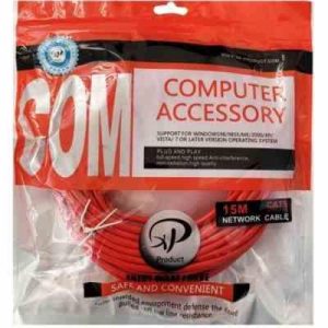 کابل شبکه XP متر 15