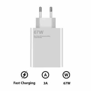 شارژر موبایل شیائومی اصل 67w