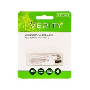 کابل شارژ پاور بانک آیفون VERITY CB3125A