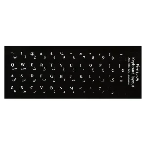 لیبل حروف کیبورد فارسی چرمی