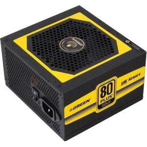 power green 550W UK